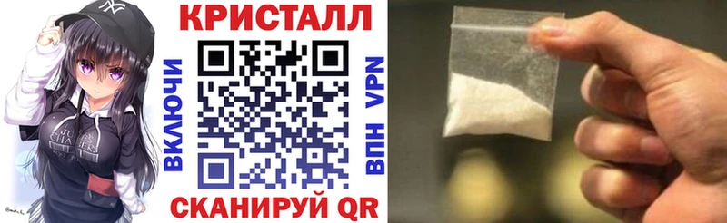 АМФЕТАМИН 97%  ссылка на мегу ССЫЛКА  Осинники  что такое наркотик 