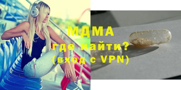 твердый Вязьма