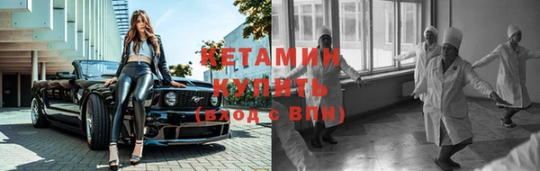 героин Нея