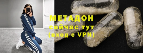 спиды Вязники