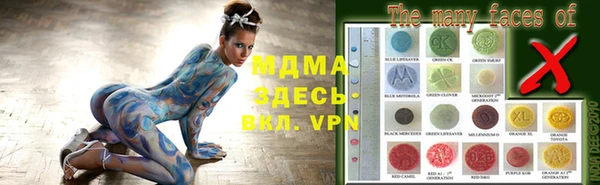 кокаин перу Вяземский