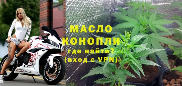 кокаин перу Вяземский