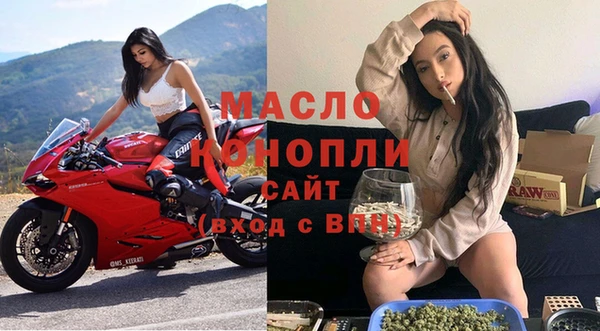 твердый Вязьма