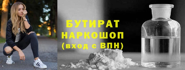 кокаин перу Вяземский