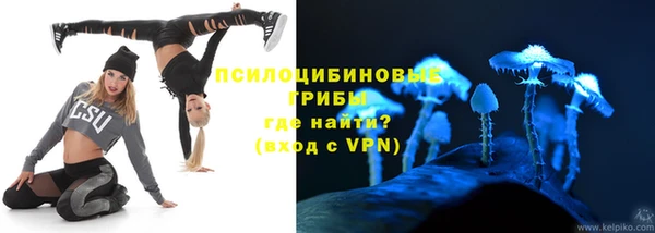 кокаин перу Вяземский