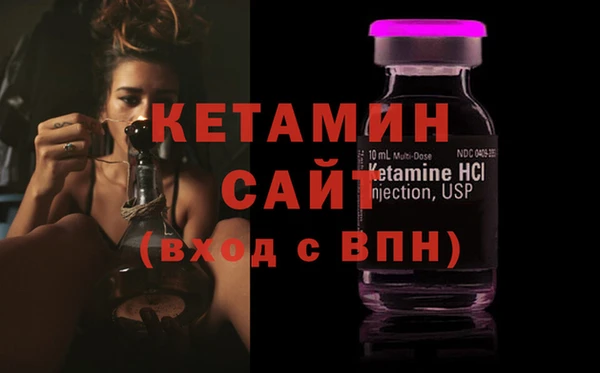 твердый Вязьма