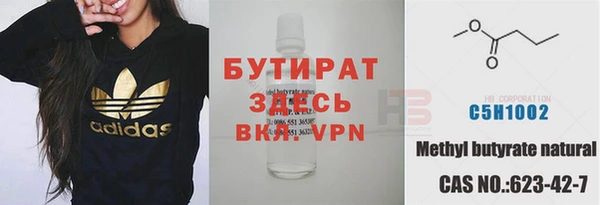 твердый Вязьма