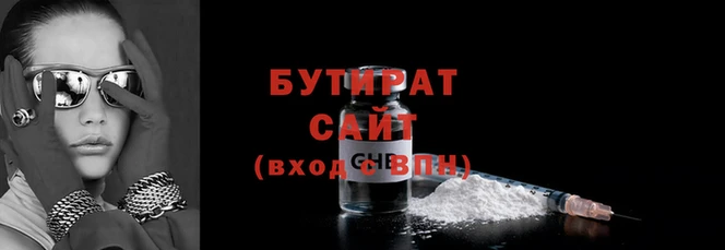 кокаин перу Вяземский