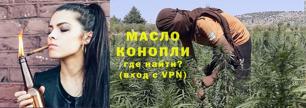 кокаин перу Вяземский