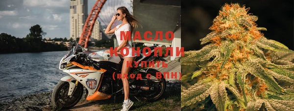 спиды Вязники