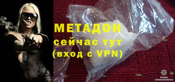твердый Вязьма