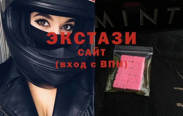 твердый Вязьма