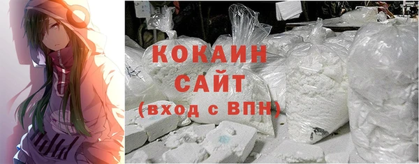 меф VHQ Наволоки