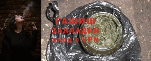кокаин перу Вяземский