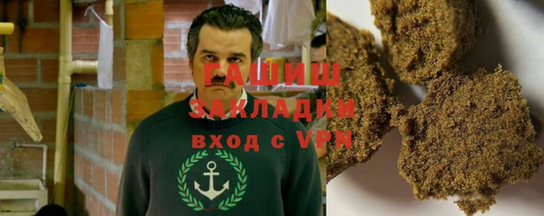 спиды Вязники