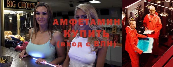 кокаин перу Вяземский