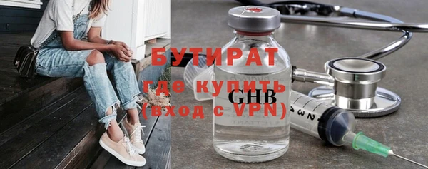 спиды Вязники