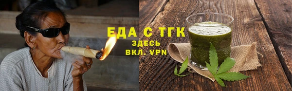 твердый Вязьма