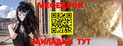 не бодяженный Заволжье