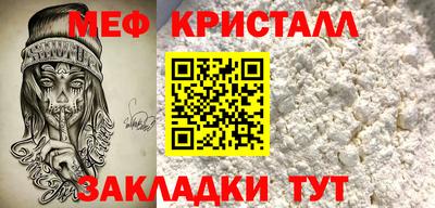 дистиллят марихуана Жуковский