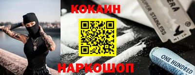 не бодяженный Заволжье