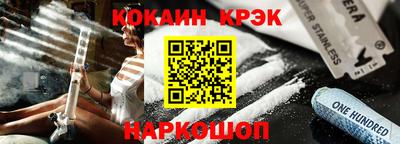 герыч Заводоуковск