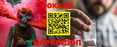 не бодяженный Заволжье