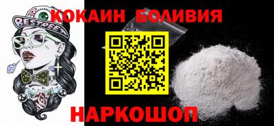 герыч Заводоуковск