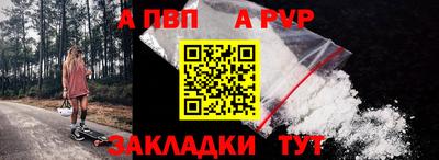 дистиллят марихуана Жуковский