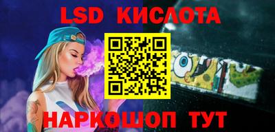 не бодяженный Заволжье