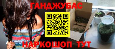 не бодяженный Заволжье