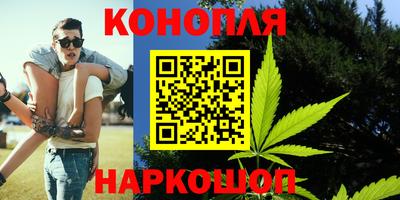 герыч Заводоуковск