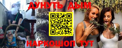 герыч Заводоуковск