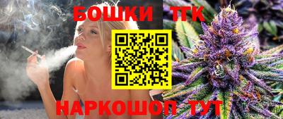 герыч Заводоуковск