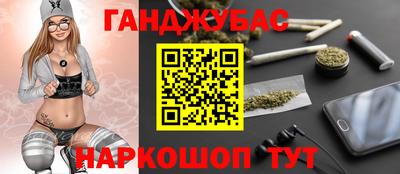 не бодяженный Заволжье