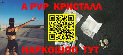 не бодяженный Заволжье