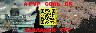 не бодяженный Заволжье