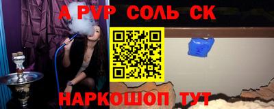 не бодяженный Заволжье