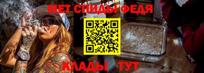 дистиллят марихуана Жуковский