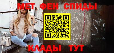 не бодяженный Заволжье