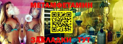 не бодяженный Заволжье
