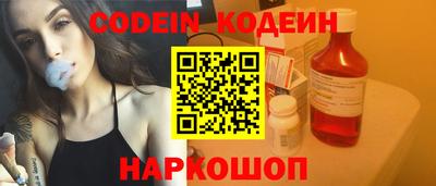 дистиллят марихуана Жуковский