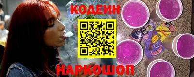 не бодяженный Заволжье