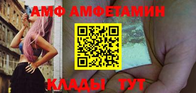 не бодяженный Заволжье