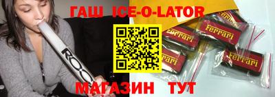не бодяженный Заволжье