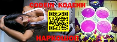 не бодяженный Заволжье