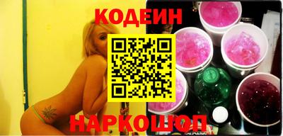 дистиллят марихуана Жуковский