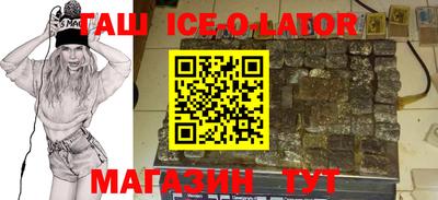 не бодяженный Заволжье