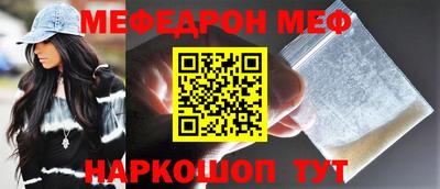 не бодяженный Заволжье