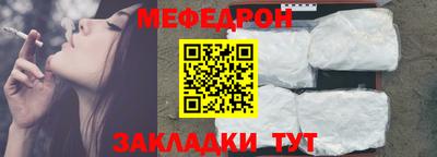 герыч Заводоуковск